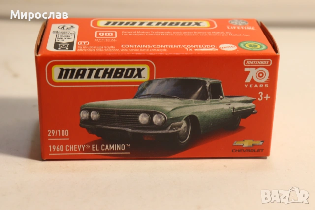 1:64?? МАТCHBОX CHEVY EL CAMINO КОЛИЧКА МОДЕЛ