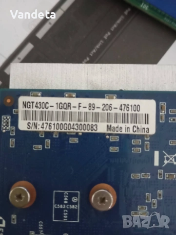  DDR3 Core 2 полусистема, снимка 7 - Дънни платки - 53244846