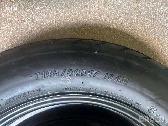Патерица 165/80/17" RAV4 2020г , снимка 2 - Гуми и джанти - 53762513