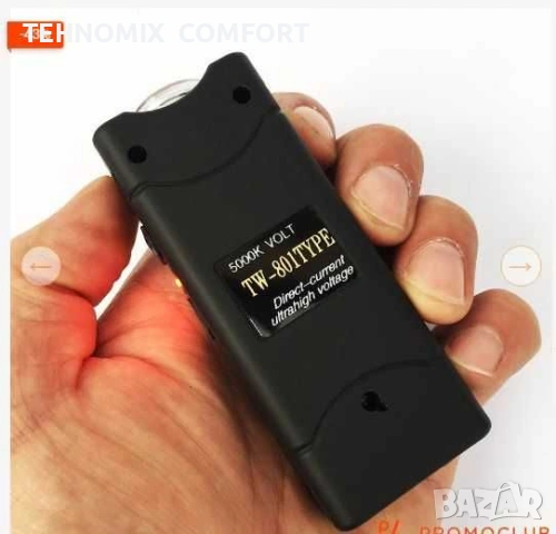 Kучегон dog chaser zf-851, снимка 3 - За кучета - 55147556