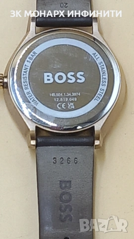 Часовник Boss HB.504.1.34.3974, снимка 4 - Мъжки - 54307138