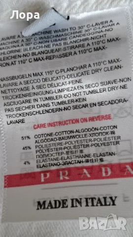 Къси дамски панталони PRADA , снимка 7 - Къси панталони и бермуди - 55405439