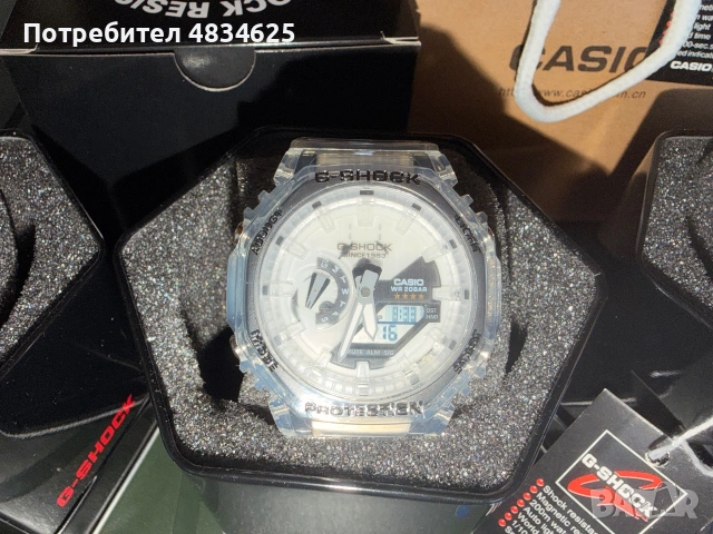 G shock Casio style watches, снимка 4 - Дамски - 55260034