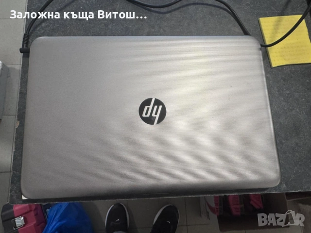 Лаптоп HP NoteBook, снимка 2 - Лаптопи за дома - 54527235