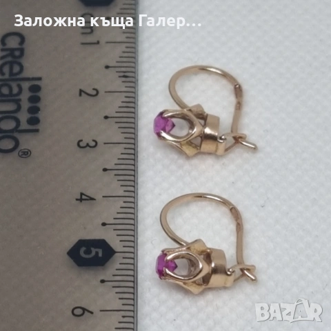 Златни обеци – съветско злато, проба 583, 2,51 гр, снимка 8 - Обеци - 54683103