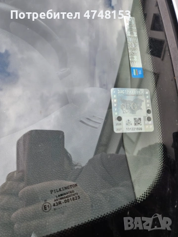 Dacia Logan , 1.5 дизел, снимка 8 - Автомобили и джипове - 55278163