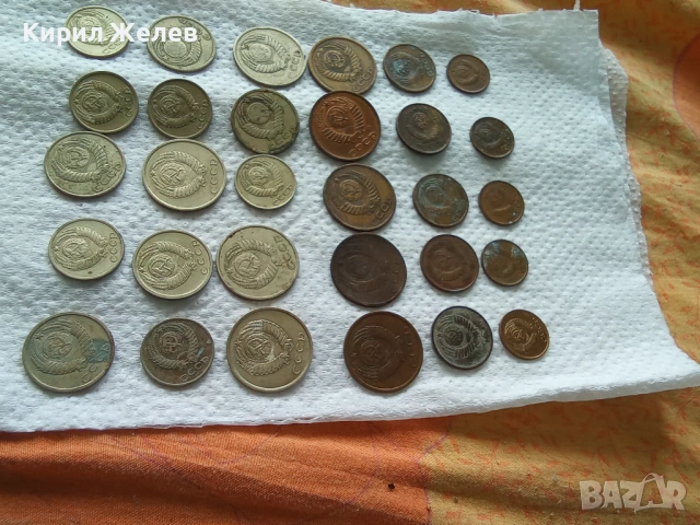 Колекция от различни копейки 48507, снимка 7 - Нумизматика и бонистика - 54673925