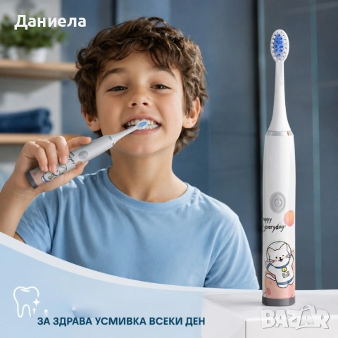 Детска електрическа звукова четка за зъби – За деца 6-9 години, снимка 3 - Други стоки за дома - 54767263
