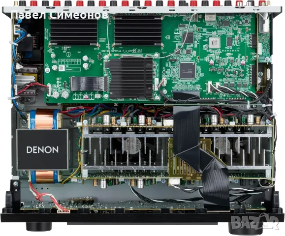 Denon AVR X3900H - 9.4 канален yсилвател за домашно кино, Dolby Atmos, DTS:X, Auro-3D, снимка 3 - Ресийвъри, усилватели, смесителни пултове - 55534011