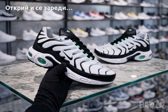 Намалени последни номера мъжки маратонки , снимка 13 - Маратонки - 55039406