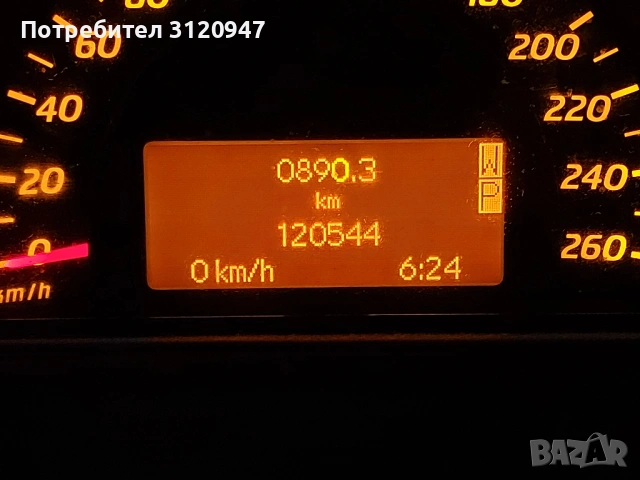 Mercedes C230 Kompressor Sport- 192 конски сили, снимка 9 - Автомобили и джипове - 54072724
