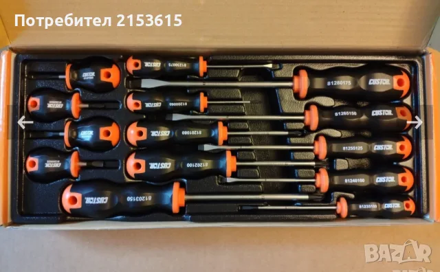 CUSTOR TOOLS 14 броя кръстати прави отвертки комплект, снимка 2 - Отвертки - 55506055