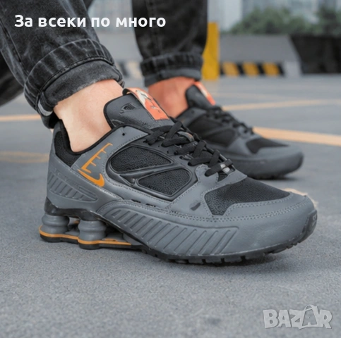  👟Nike Shox Enigma-Цвят Сиво и Оранджево, снимка 2 - Маратонки - 54630728