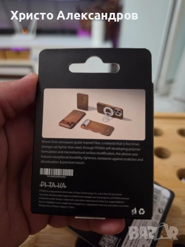 2 Оригинални Магнитни Ринга / Стойка PITAKA MagSafe Phone Ring Holder - 2 цвята, снимка 4 - Селфи стикове, аксесоари - 54636662