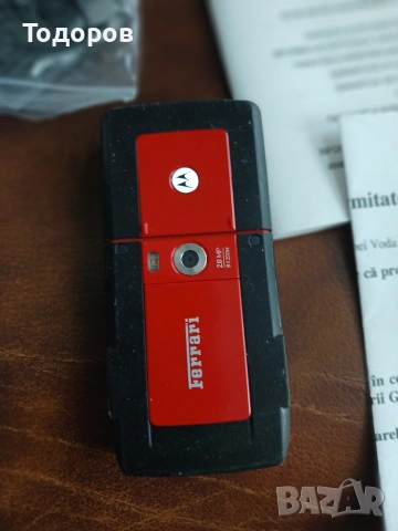 Motorola RIZR Z 8 FERRARI ретро gsm, снимка 8 - Motorola - 54383015