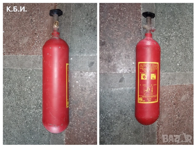 Продавам малка метална бутилка - 2,3L - 250 BAR - АТМОСФЕРИ работно налягане