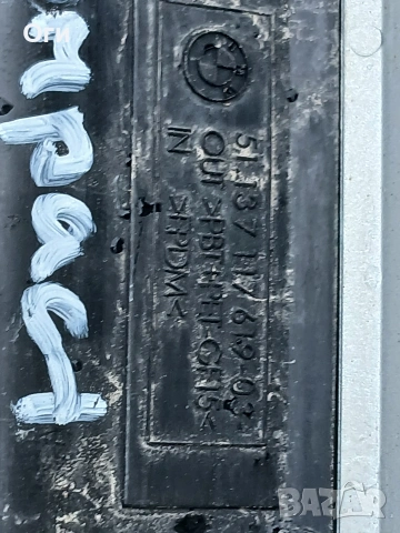 Лайсна заден капак за БМВ Е46 компакт 51.137 117 619-03 / 51.137117619-03, снимка 3 - Части - 54369509