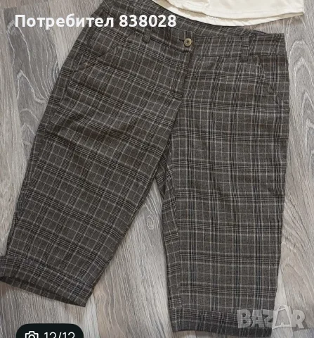 Дамски дрехи без забележки