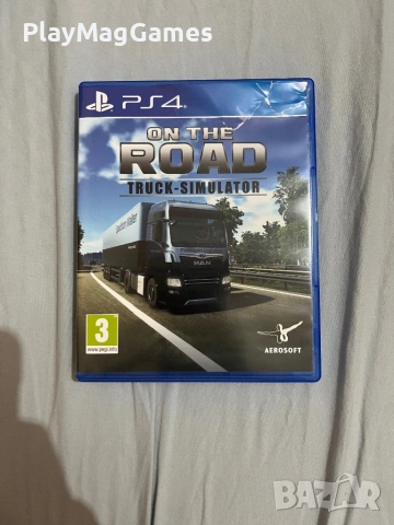 On the road truck simulator 