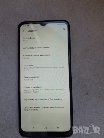Tcl 305 2gb.ram 32gb., снимка 5 - Други - 55313349