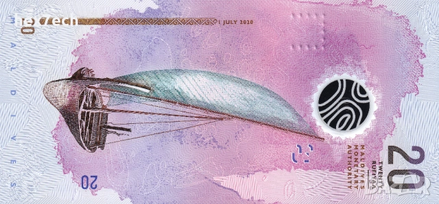 ❤️ ⭐ Малдиви 2020 20 руфии полимер UNC нова ⭐ ❤️, снимка 3 - Нумизматика и бонистика - 54702032