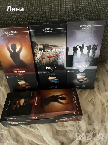 Кафемашина Мартело за ремонт или части, снимка 3 - Кафемашини - 54892051