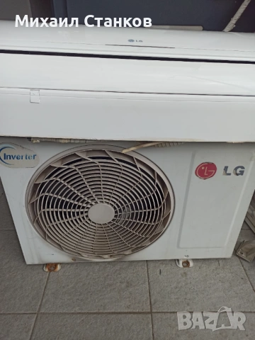 Климатик LG
