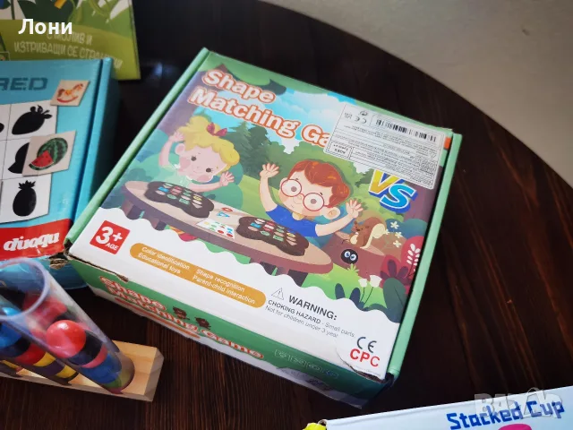 Голям лот образователни играчки , снимка 6 - Образователни игри - 55612994