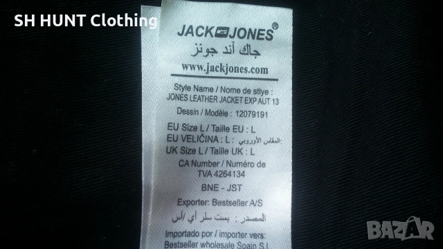 Jack & Jones Leather Jacket Размер L мъжко яке естествена кожа 19-27, снимка 16 - Якета - 54810505