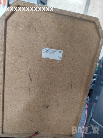 система SONY HMC - BX5 с блутут приемник,ко, снимка 11 - Аудиосистеми - 54178364