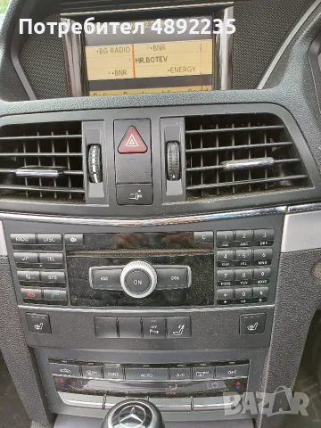 mercedes E250cdi w207 кабрио на части, снимка 7 - Автомобили и джипове - 55365890