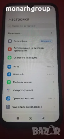 Телефон Redmi 15C 5G 128GB 4GB RAM +/ кейс/, снимка 2 - Xiaomi - 55406178