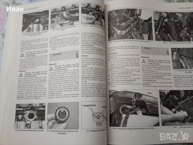 Suzuki gsxr, снимка 3 - Аксесоари и консумативи - 54487539