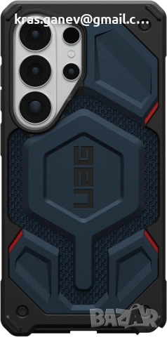 UAG Monarch Pro калъф за Samsung Galaxy S26 Ultra – Kevlar, MagSafe, снимка 7 - Калъфи, кейсове - 54017021