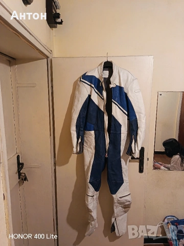 мото екип 48