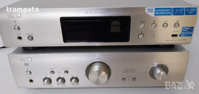 НАЙ ДОБРАТА ОФЕРТА Усилвател + CD Player DENON , снимка 3 - Ресийвъри, усилватели, смесителни пултове - 55512547
