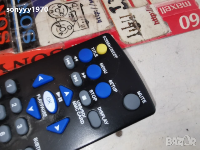 DUAL REMOTE-ВНОС SWISS 1105261611, снимка 11 - Дистанционни - 54504968