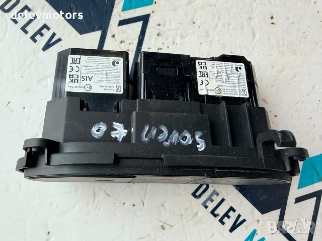 961aop2100 usb-c порт от Kia Sorento MQ4, 2.2 CRDI AWD 193 кс., двигател D4HE, снимка 5 - Части - 55539396
