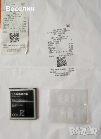 SAMSUNG - Нова Батерия за GSM, снимка 6 - Samsung - 54480511