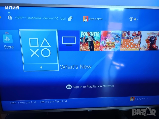 PS4+VR+игри, комплект 1tb, снимка 7 - PlayStation конзоли - 55065912
