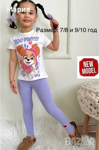 Разпродажба на летни/пролетни дрешки, снимка 9 - Детски комплекти - 54508936