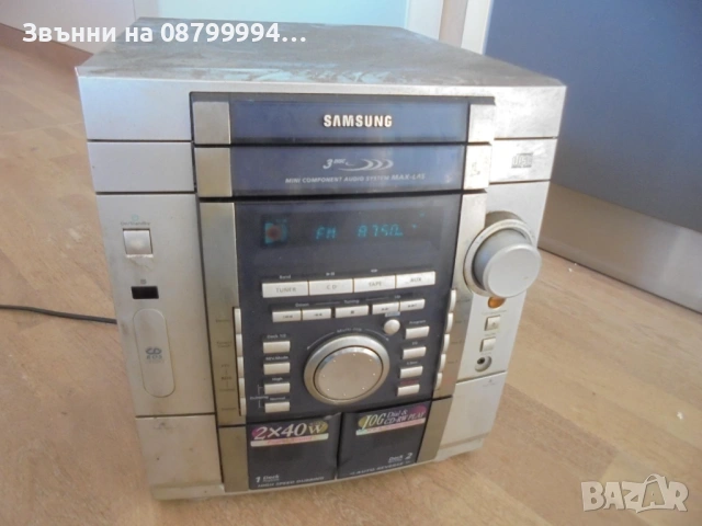 Уредба Samsung MAX-L42, снимка 5 - Аудиосистеми - 54495096