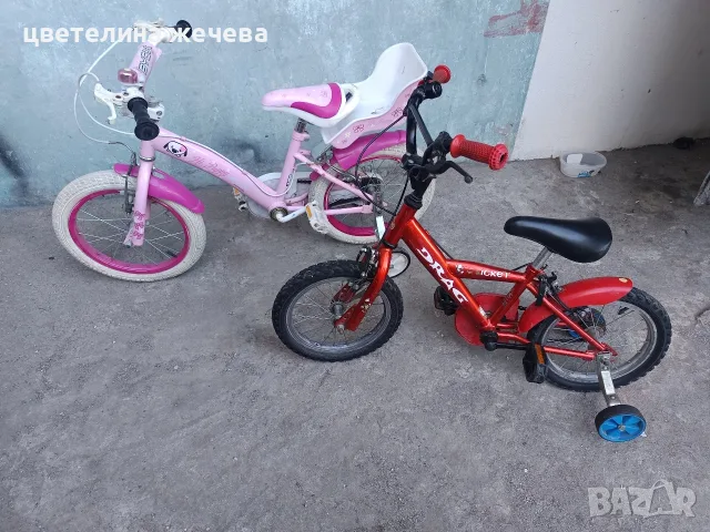 Детски велосипеди