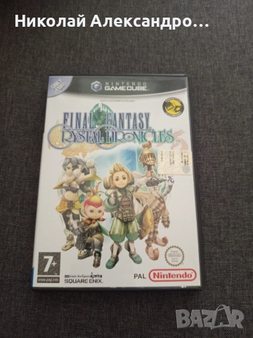 Final Fantasy Nintendo GameCube