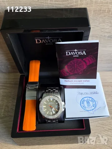 БАРТЕР Davosa ARGONAUTIC