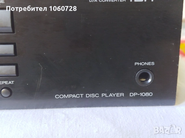 CD плеър Kenwood DP-1080 за части и профилактика, снимка 3 - Ресийвъри, усилватели, смесителни пултове - 54795801
