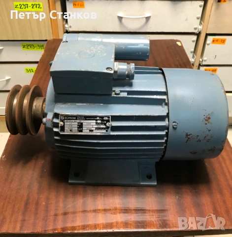 Електромотор / Електродвигател монофазен НОВ