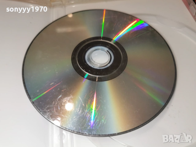 СНЕЖНАТА КРАЛИЦА ДВД 1006262036L1, снимка 15 - DVD филми - 54857543