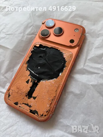 iPhone 17 Pro Orange за части , снимка 2 - Apple iPhone - 55637939