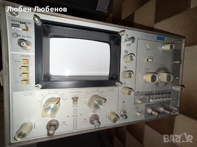 Лабораторен Осцилоскоп, ОСЦИЛЛОГРАФ С1-75 - Работещ, Колекционерски С1-75 (S1-75), снимка 6 - Друга електроника - 54025846